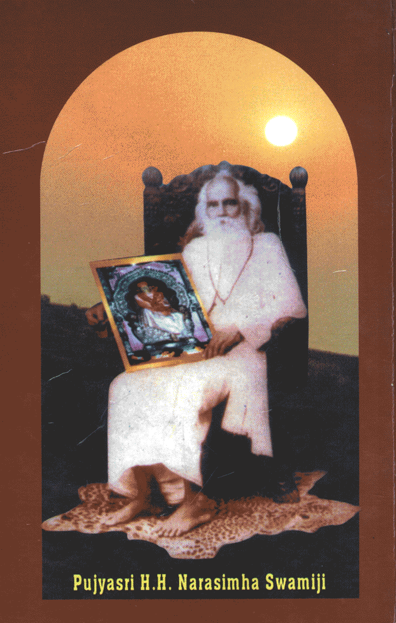 Pujyasri H.H. Narasimha Swamiji